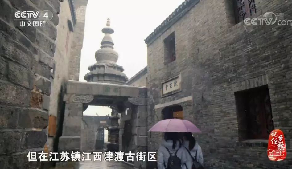 假期怎么过？22条老街已备好，说走就走！