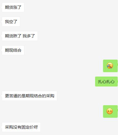 劳动节假期安排吐槽,劳动节吐槽假期