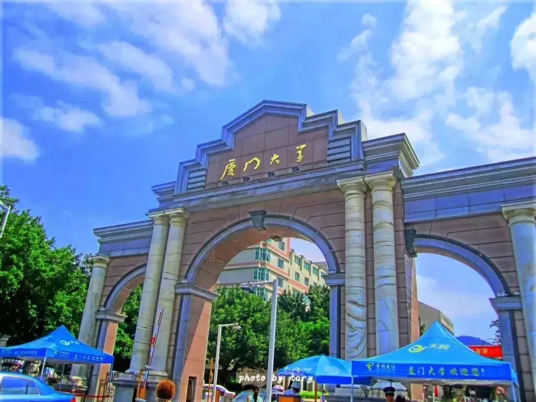 厦门攻略必逛,厦门最详细的攻略来了