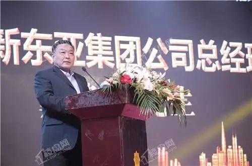 张家口揭牌,张家口揭牌仪式