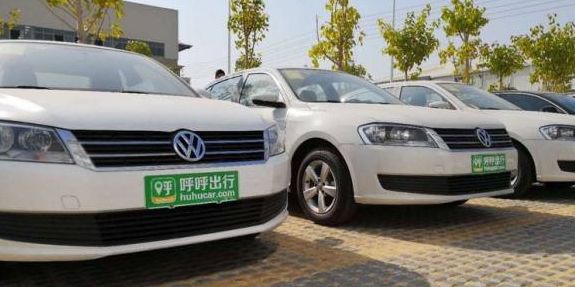 大门紧闭!无车可租!呼呼出行,泉州人喊你退款!