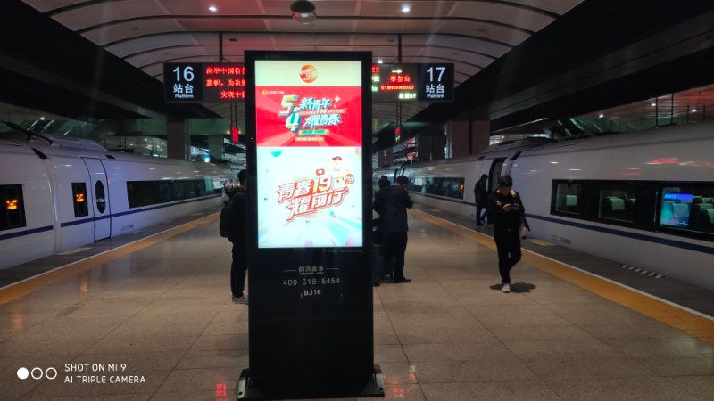 百年青春等一回!就在今晚7点半!