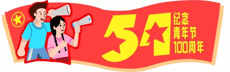 全场消费5.4折起！华人街森林一路54街庆，史上最大福利等你拿！