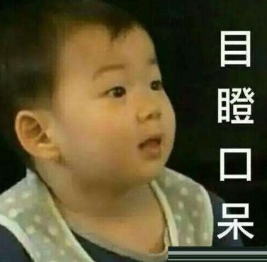 女子被风景“闪瞎”双眼，小长假出游，这类人尤其要小心