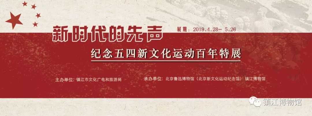 五月上海免费展览,上海5月展览必看