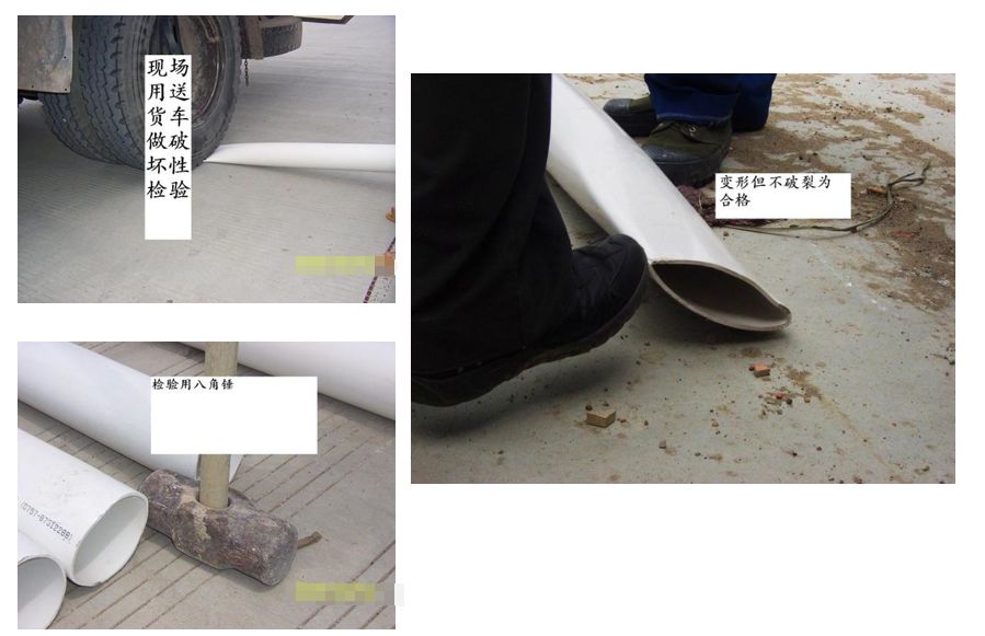 电气预埋管是怎么施工的,通信地埋管施工方法