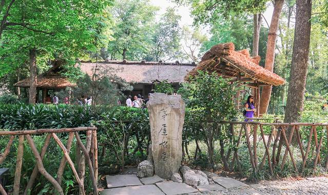 逛吃成都,逛吃成都20181221