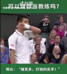 运动员比赛时尴尬瞬间,运动员比赛中的失误搞笑视频