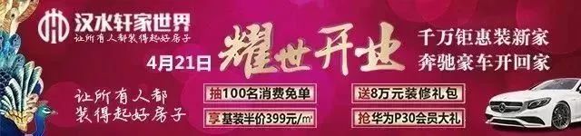 五堰步行街未来发展,五堰街改造