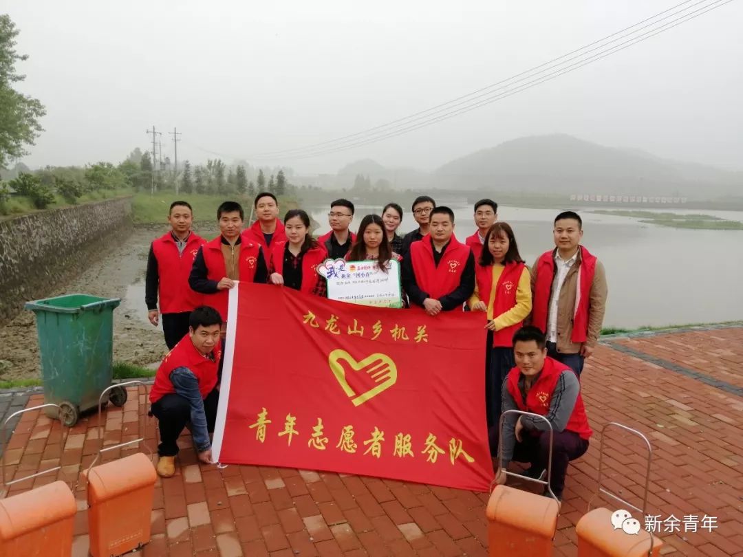 你好!我是新余“河小青”!