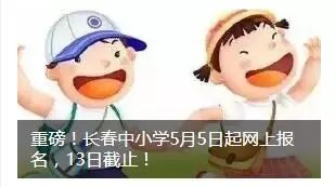 女子毁容索赔10万,女子整容失败索赔200万