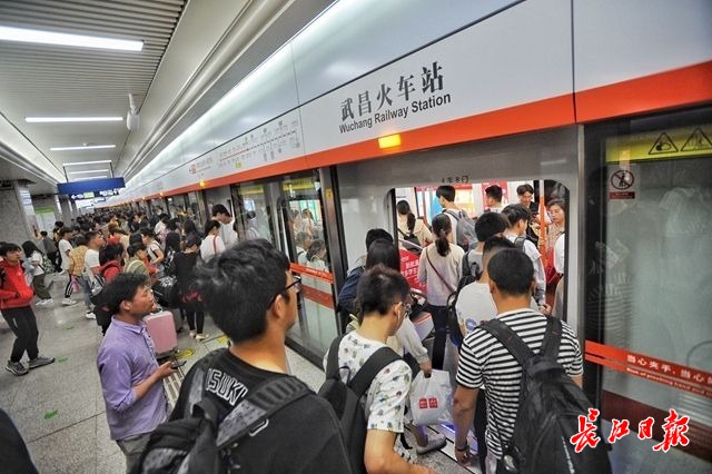 武汉地铁五一假期客运量,武汉地铁2021年元旦假期客流量