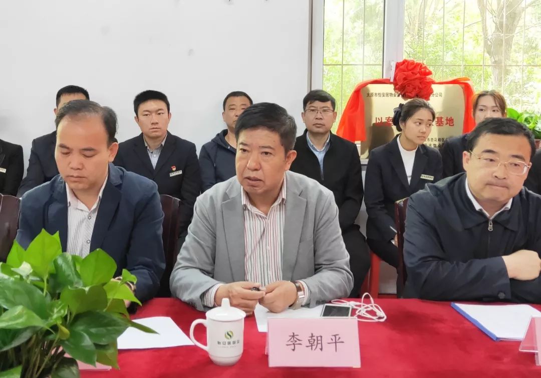 物业纠纷的最佳解决方法,物业纠纷无法解决