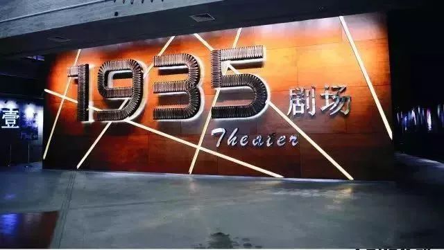 大华1935纱厂现状,大华纱厂历史简介