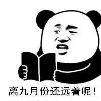 换发往来港澳通行证需要多久,本式港澳通行证换卡式通行证资料