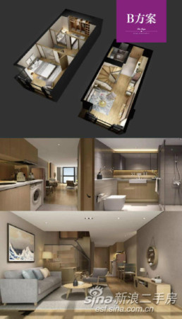 璞玉公馆的房子,璞玉公馆找房