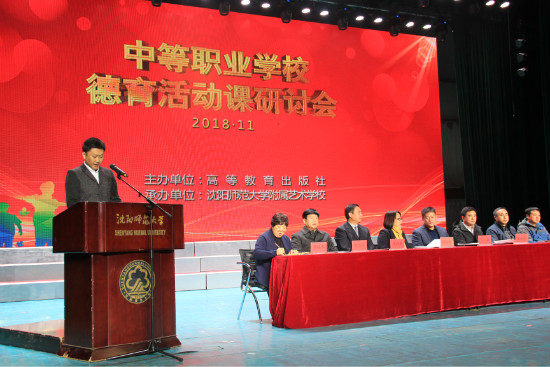 朝夕不倦免费阅读,朝夕不倦