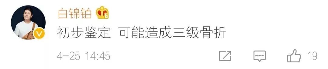 丑出天际系列,丑出天际的豆豆鞋