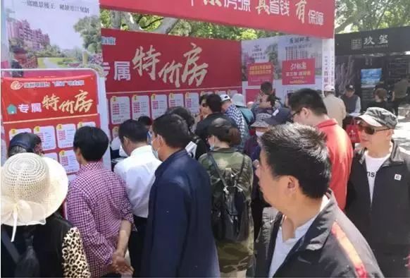 这个春天的末尾，徐州超过15万人看房！是什么吸引了他们？