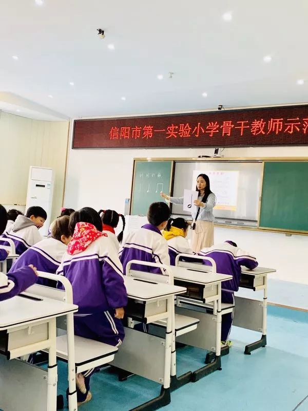 全国小学数学名师教学观摩活动,小学数学骨干教师示范课视频