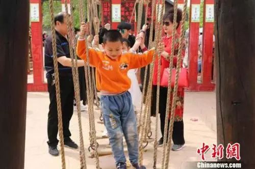 5月7日每天3分钟尽览天下事(民族运动会明日釆集火种/郑州钱学森实验学校招生细则公布)