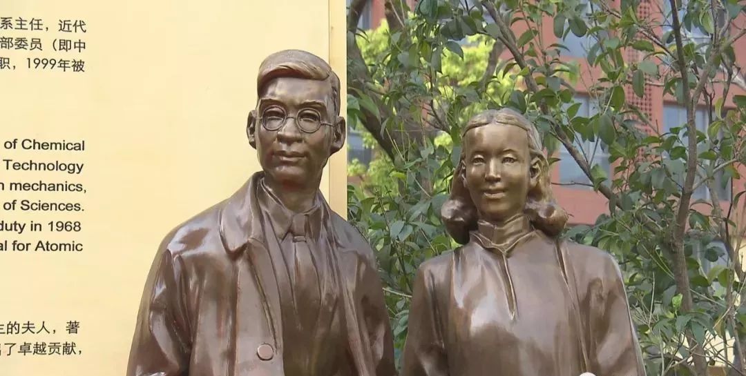 省委书记李锦斌出席中国科学技术大学“永怀初心”雕像揭幕仪式并调研