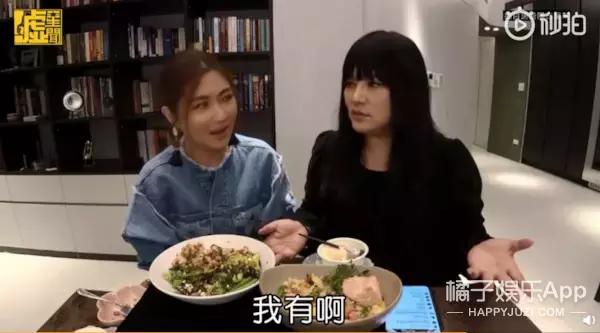 到底在没在一起？这两人真的好迷啊……