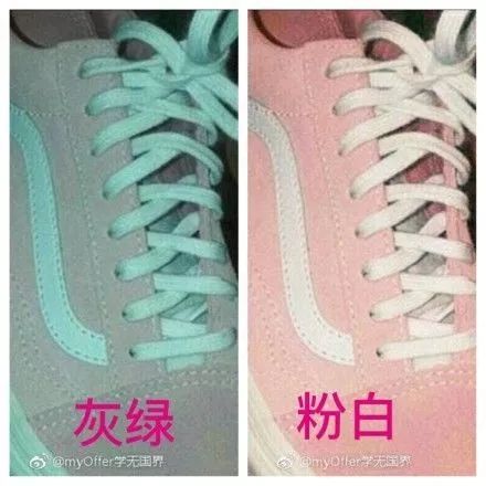 灰绿还是粉白？几年过去了，因为这只鞋子的颜色，网友们又吵起来了