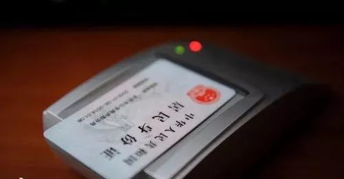 淮北广电•围观|透视金玉莲案：医院大楼改扩建为人量身定做，设备招标废标也要“招”到你~