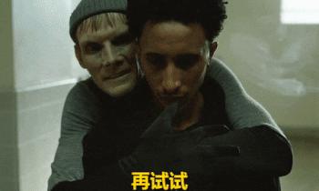 求妈妈再打我一下！；中国小伙当上非洲酋长；惊悚的公益广告…【设计烩报120期】