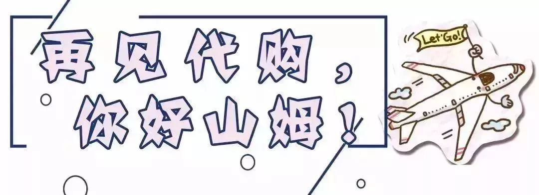 这家世界500强公司招聘大量岗位！一份吃遍全球4000+美食的工作！