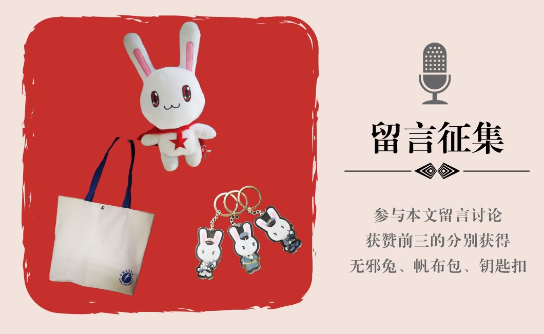 特大骗局揭秘完整版,大型骗局揭秘