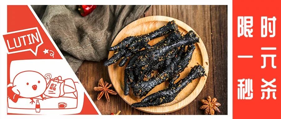 霸气自助下午茶强势来袭，最低只要58RMB起！