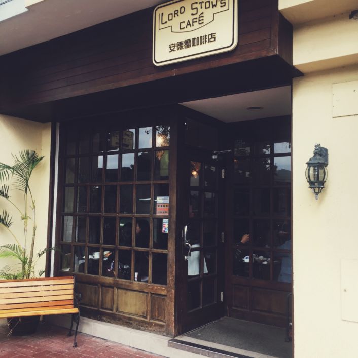 2h直飞去翻版欧洲!这里是吃货的天堂,比香港更多彩!