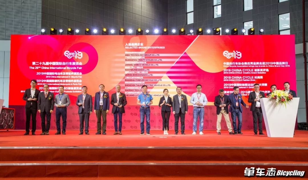 中国国际自行车展览会北京,最新国产自行车展览会场