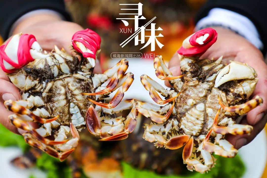 寻味海鲜大闸蟹,寻味小龙虾大闸蟹