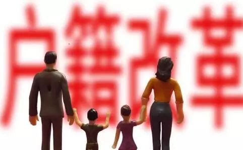 5月7日每天3分钟尽览天下事(民族运动会明日釆集火种/郑州钱学森实验学校招生细则公布)