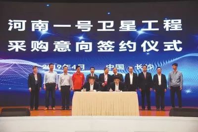 5月7日每天3分钟尽览天下事(民族运动会明日釆集火种/郑州钱学森实验学校招生细则公布)