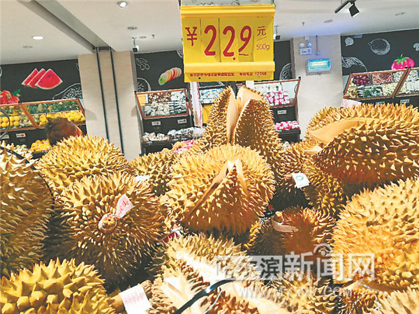 榴莲好的不知道怎么挑了,榴莲好吃不好吃判断