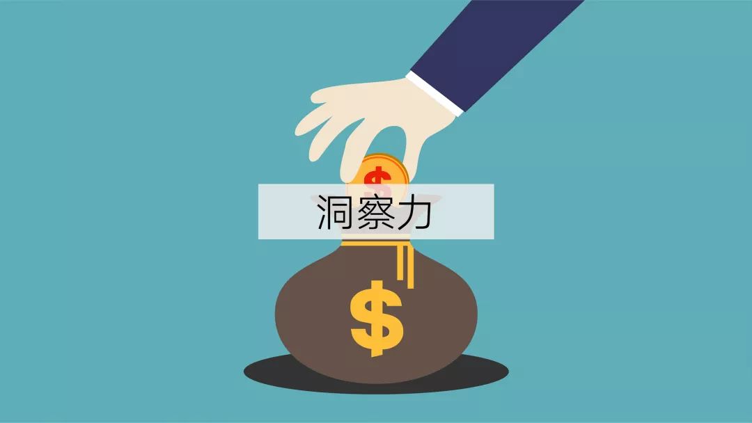 为子女存教育金,给孩子存教育基金