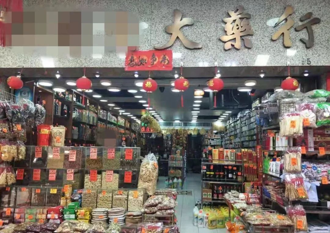 外国买中国的特效药,警方破获假药价值2千多万