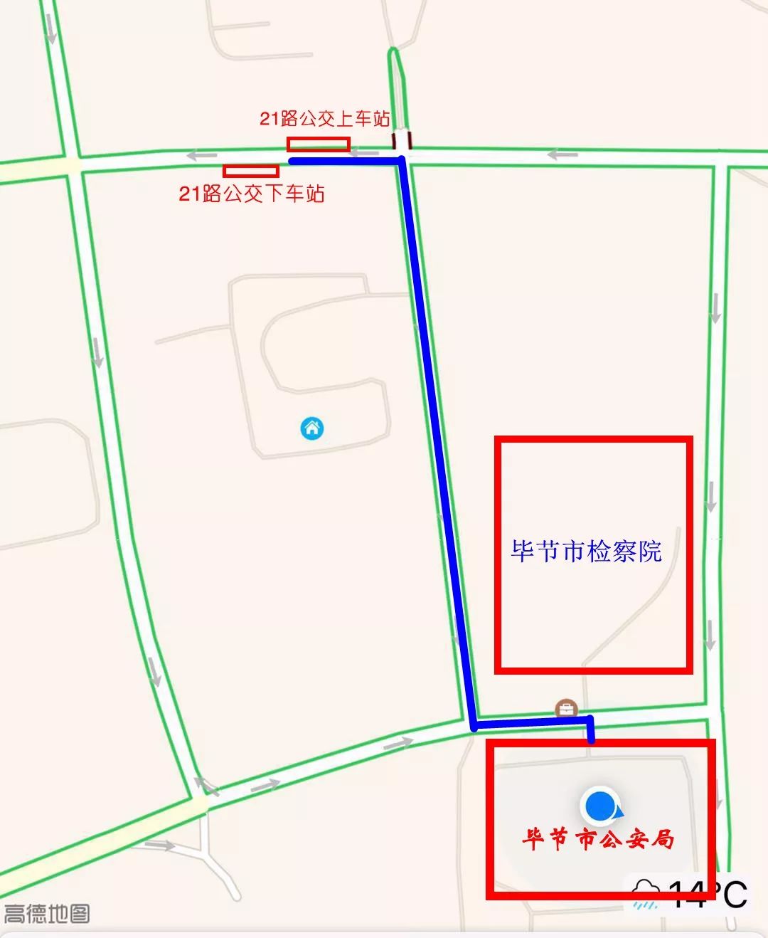 【考录领证】最快速度领取准考证，注意别排错队！