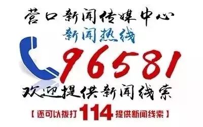 日本网红眼药水真的不能用,日本网红眼药水是什么