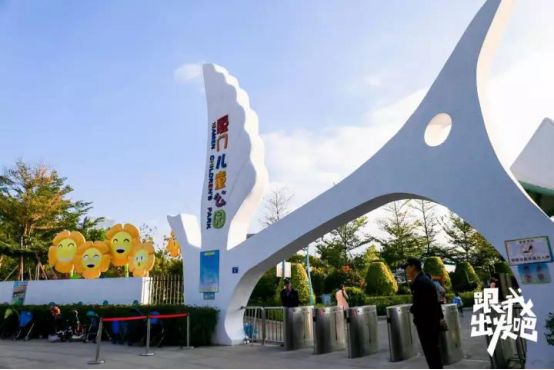 厦门夜景最美公园排名前十的地方,厦门公园美景视频