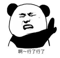 香港人以后杀鱼都要“安乐死”了？否则犯法！？