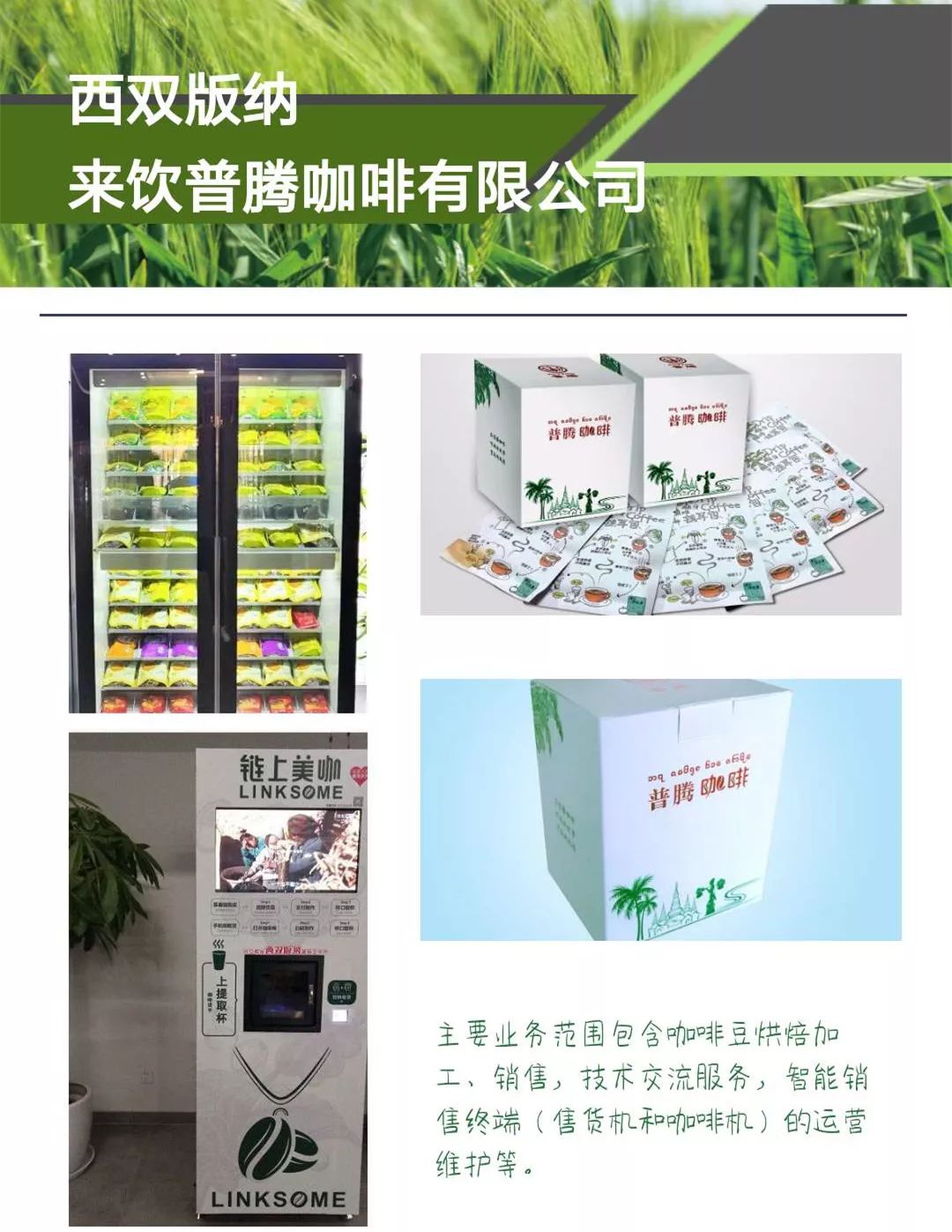 松江十大特色菜,松江哪里有好吃的地方