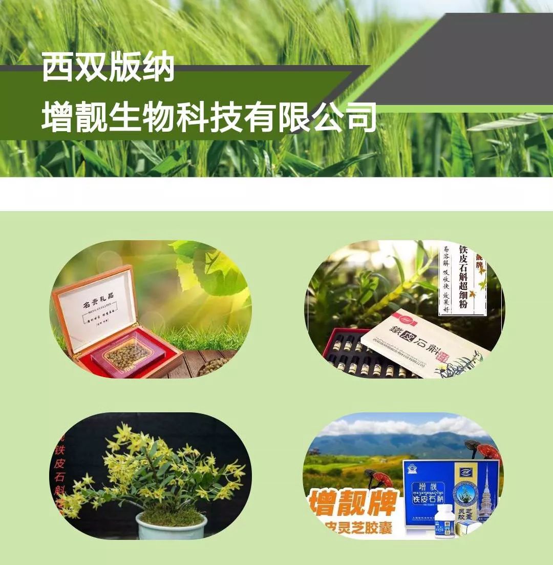 松江十大特色菜,松江哪里有好吃的地方