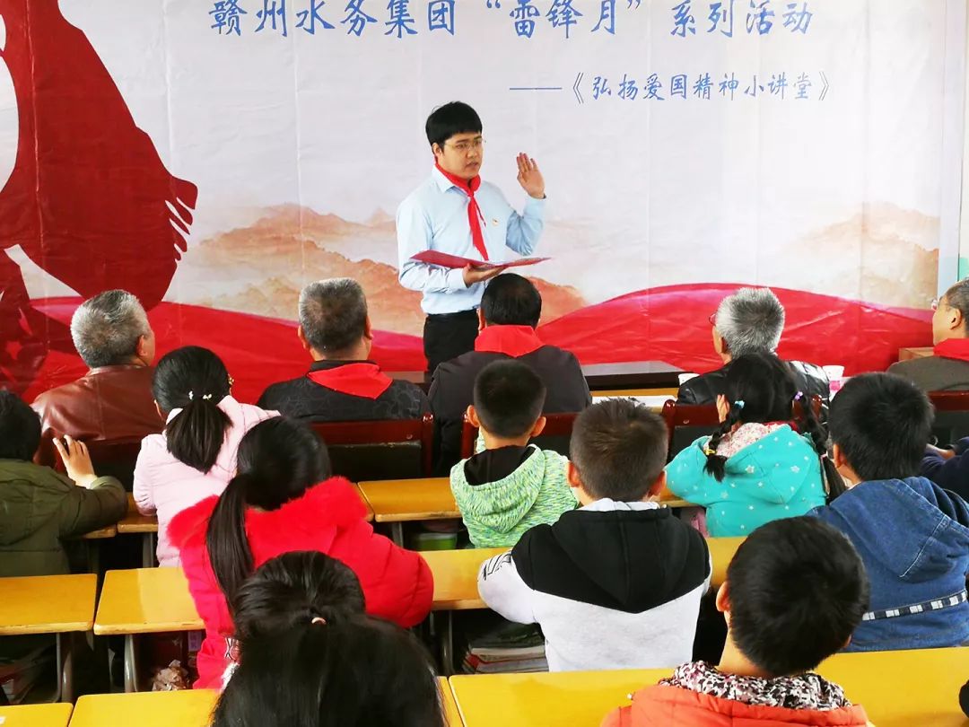 赣州市共青团视频,赣州市共青团组织