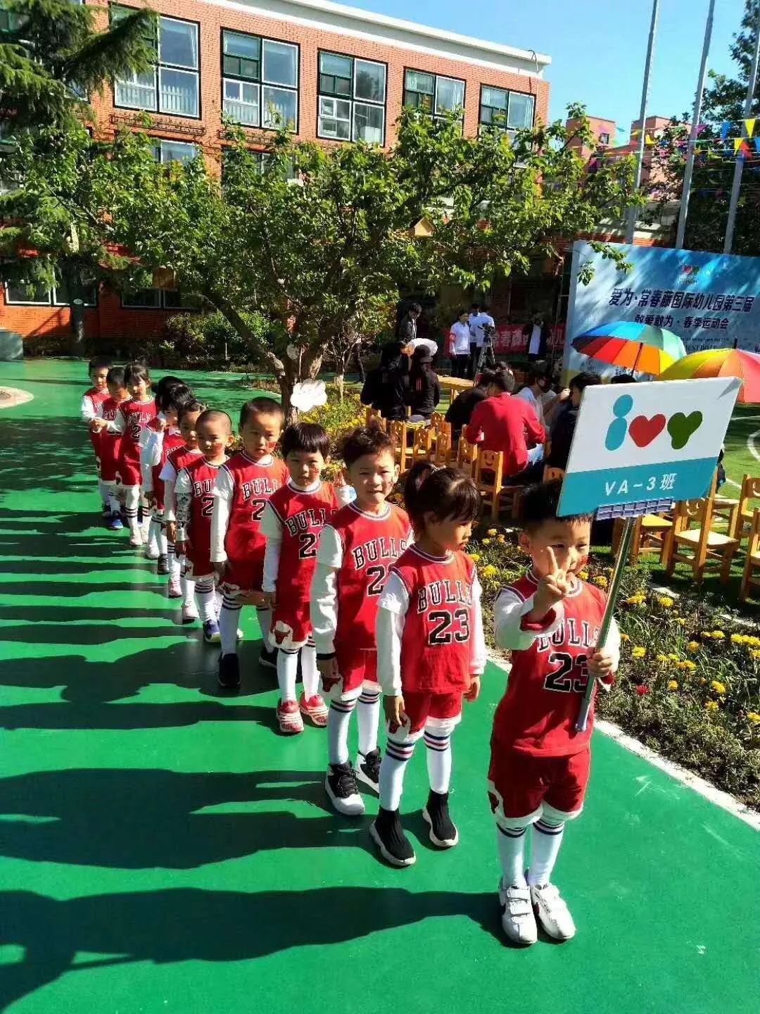 探园幼儿园燕郊,探园幼儿园苏州