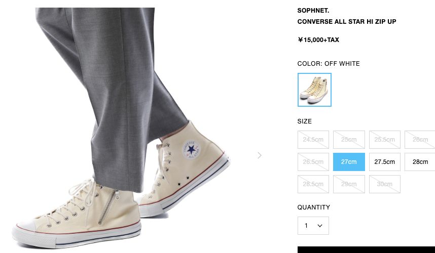 理性购买不要囤货,理性消费不买手表